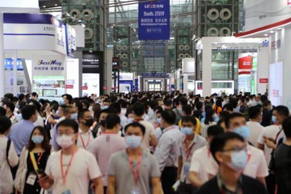 中國(guó)國(guó)際電池展覽會(huì)