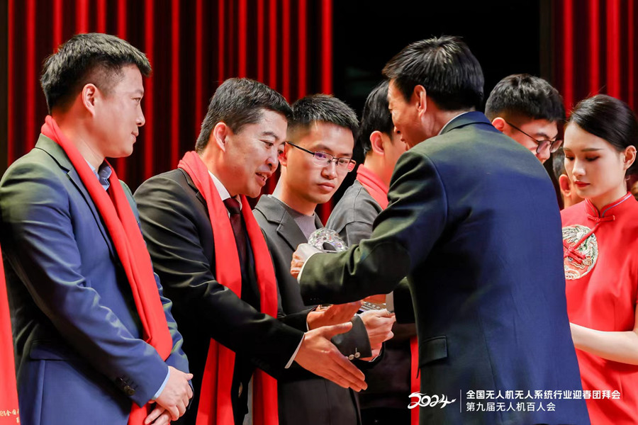 格瑞普榮獲2023年中國無人機低空經(jīng)濟標(biāo)桿企業(yè)
