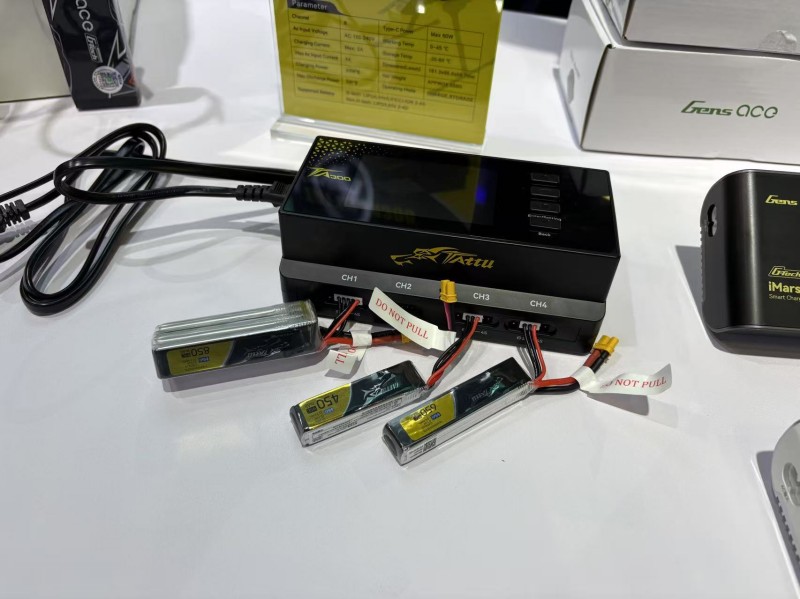 充電器TA300