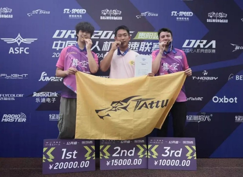 Tattu飛手