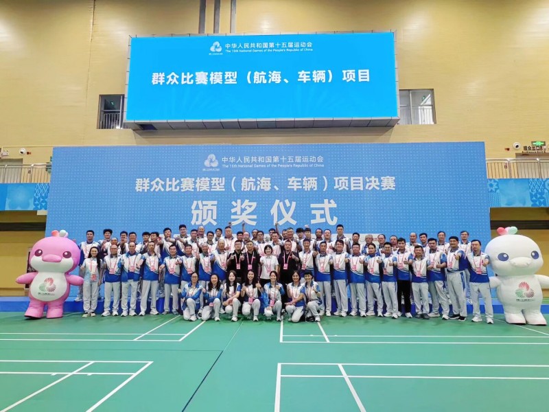 運動員合影.jpg
