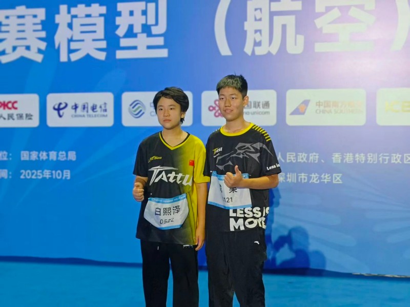 小白、果果，