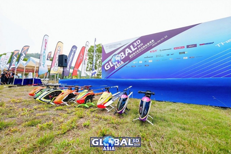 GLOBAL 3D ASIA 2026