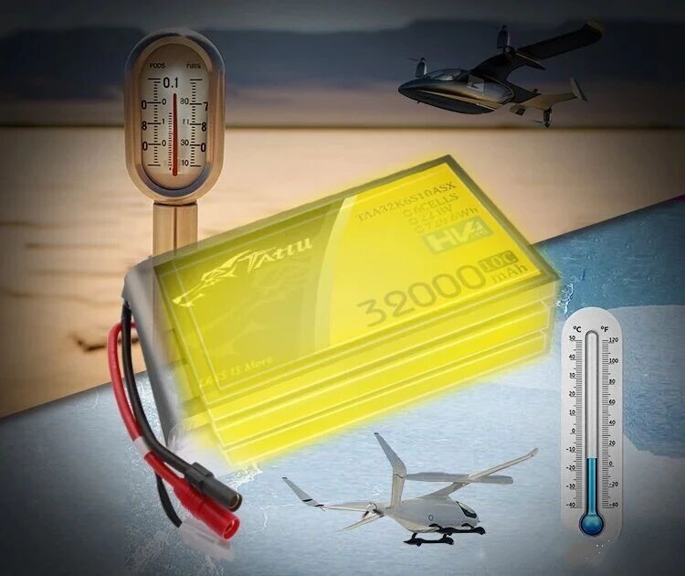 無人機(jī)電池，耐高溫，耐低溫