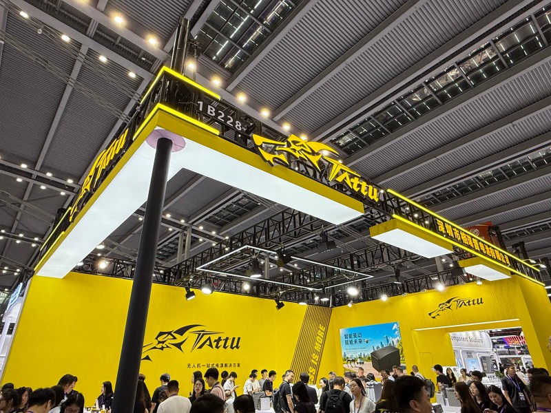 Tattu無人機(jī)展會(huì)現(xiàn)場(chǎng)