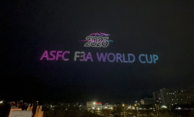 2026航空模型國(guó)際級(jí)遙控特技(F3A)  世界杯(中國(guó)商洛站)燈光秀