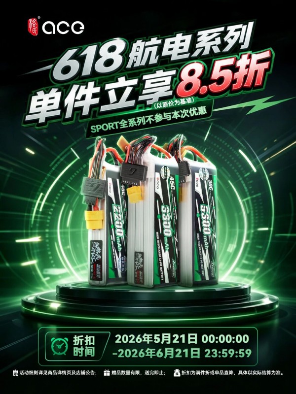 微信圖片_2026-05-26_104426_524.jpg