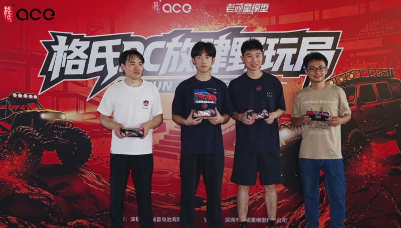 團隊接力賽獲勝團隊