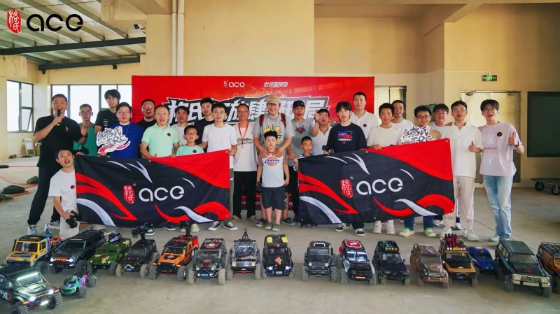 格氏ACE模型電池“RC放肆野玩局”大合影