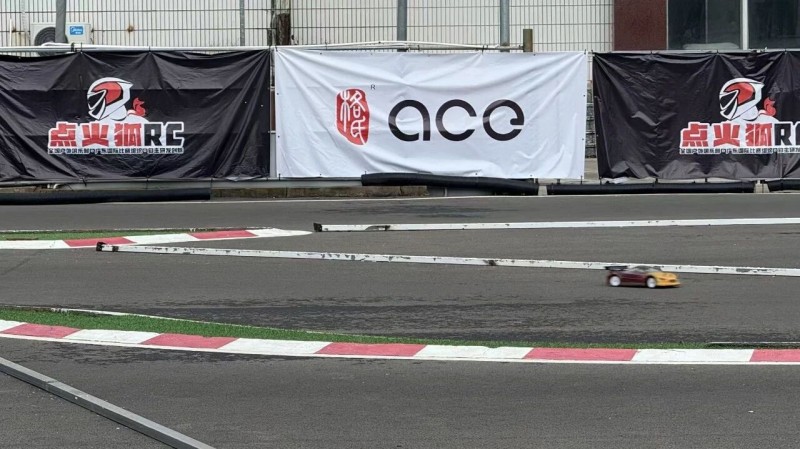 1/10平路遙控車邀請(qǐng)賽格氏ACE贊助商 1/10平路遙控車邀請(qǐng)賽格氏ACE贊助商