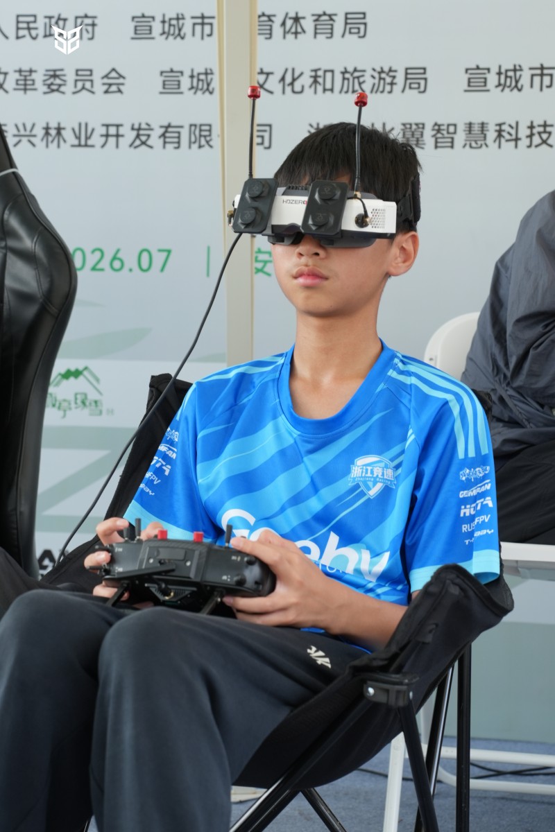 Tattu飛手